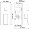Душевой комплект 300 мм WASSERKRAFT A16190