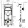 Система инсталляции для унитазов WASSERKRAFT ALME 15TLT.010.ME.PG04